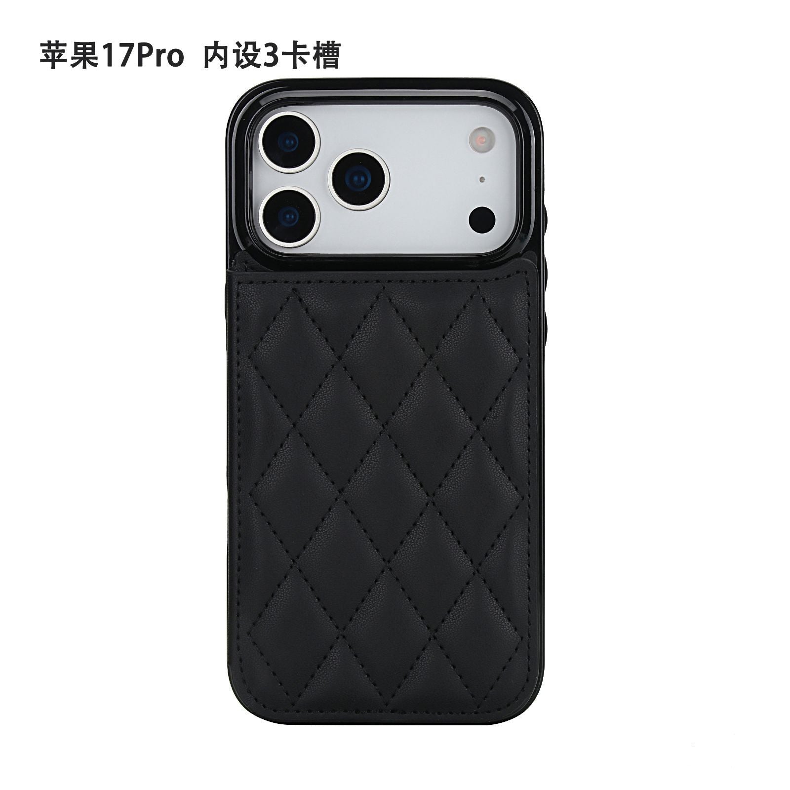 Chanel-style Card Holder Compatible with Apple 17 Pro Max/16 Plus Phone Cases, Iphone 15/14 Shockproof Protective Covers