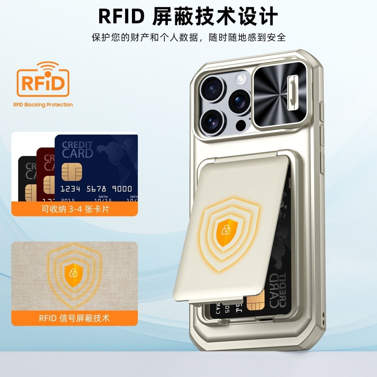 Suitable for apple 17promax mobile phone case all-inclusive anti-fall 16promax/15promax card holder protective cover