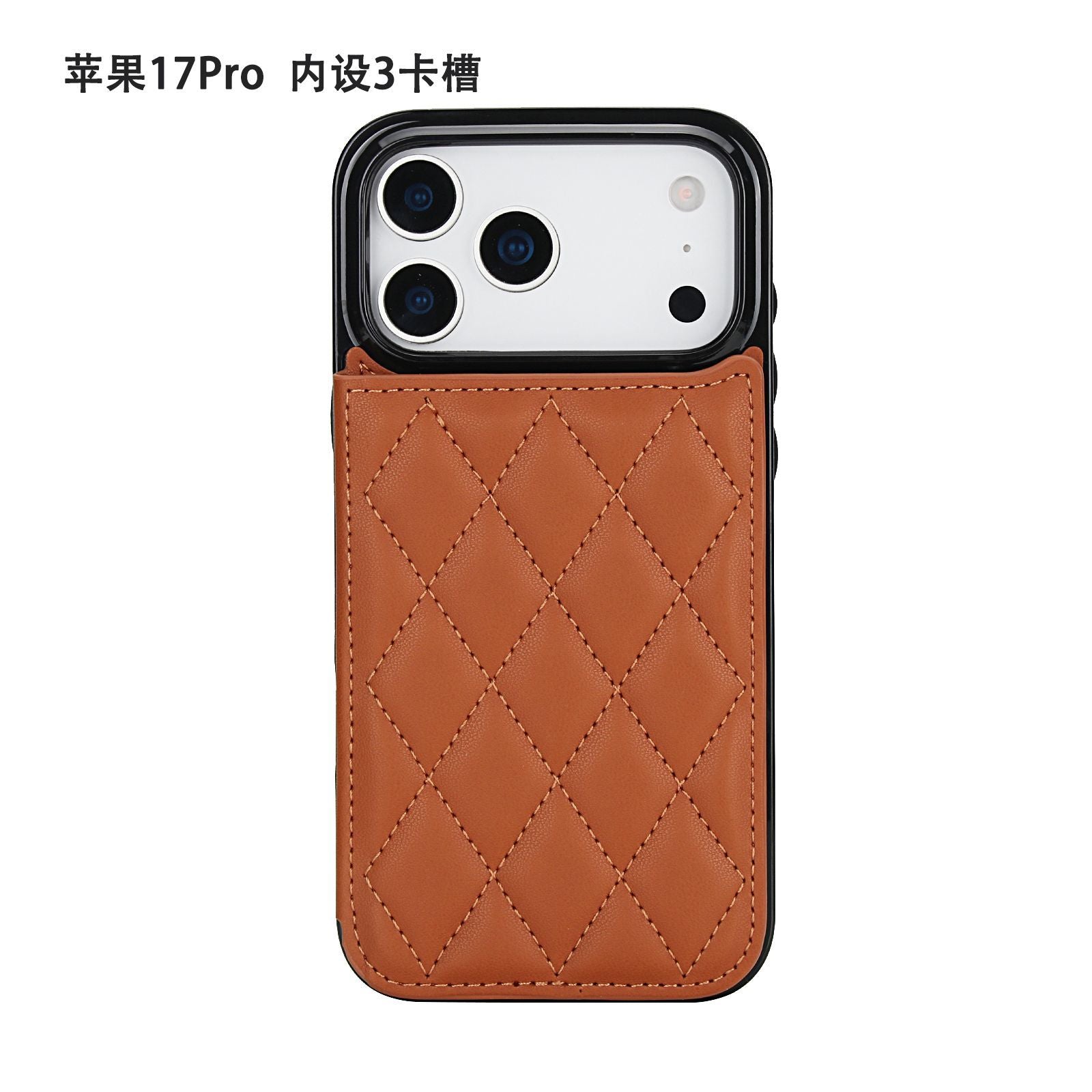 Chanel-style Card Holder Compatible with Apple 17 Pro Max/16 Plus Phone Cases, Iphone 15/14 Shockproof Protective Covers