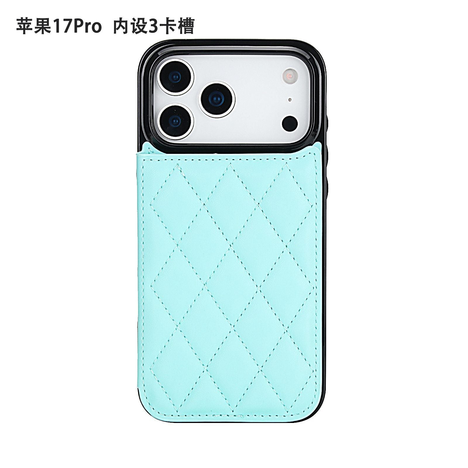 Chanel-style Card Holder Compatible with Apple 17 Pro Max/16 Plus Phone Cases, Iphone 15/14 Shockproof Protective Covers