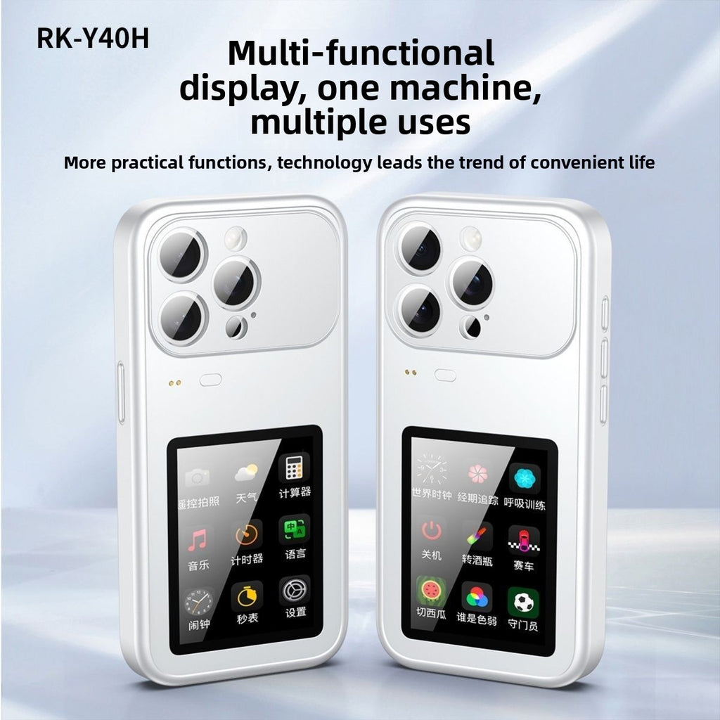 Iphone Smart Touchscreen Case - Rear Camera Mirror, Custom Wallpaper Display Phone Case