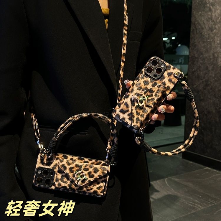 Apple 16 pro phone case leopard print card holder crossbody 17 pro max premium handbag new arrival
